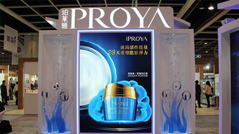 PROYAMRCAT猫先生优雅亮相亚太美容展